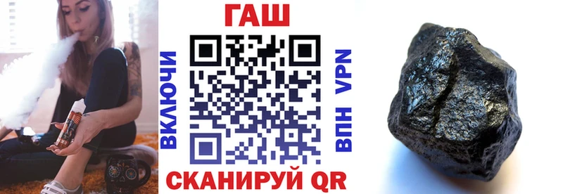 Где продают наркотики Кимры ГАШ Cocaine APVP Марихуана АМФЕТАМИН Кетамин Меф мяу мяу Метамфетамин