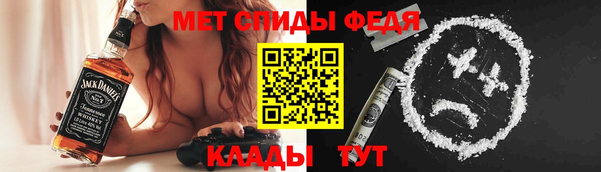 АМФ 97% Кимры