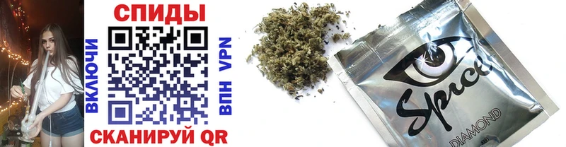 цены   Кимры  МЕГА tor  Бутират бутандиол 