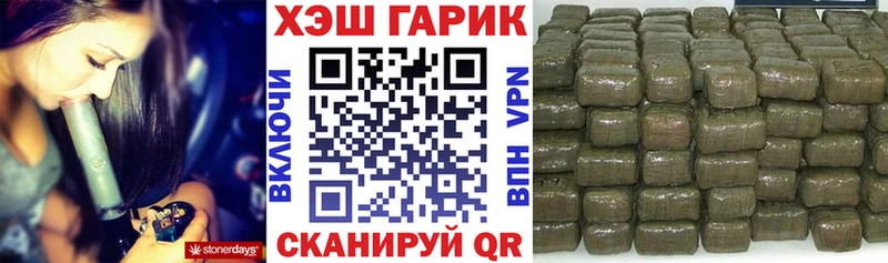 Гашиш 40% ТГК даркнет какой сайт Кимры