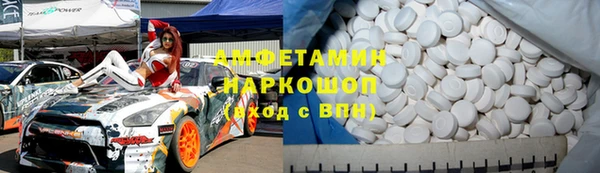 героин Арсеньев