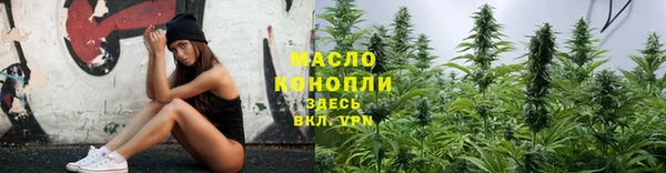 героин Арсеньев