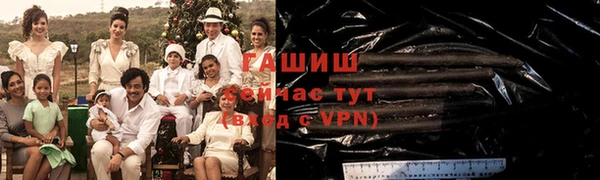 винт Бежецк