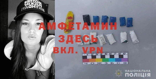 экстази Аркадак
