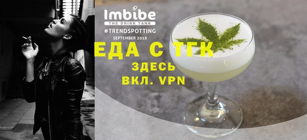 наркотики Алексин