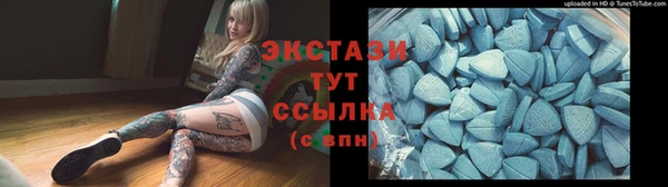 героин Арсеньев