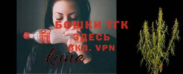 экстази Аркадак
