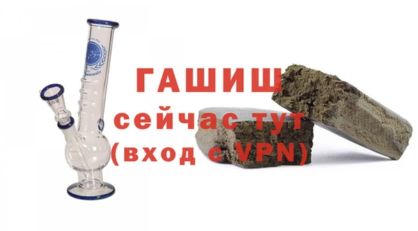 экстази Аркадак