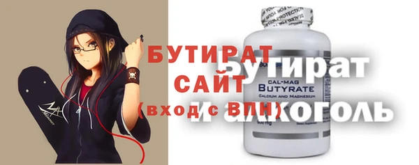 экстази Аркадак