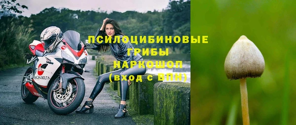 экстази Аркадак