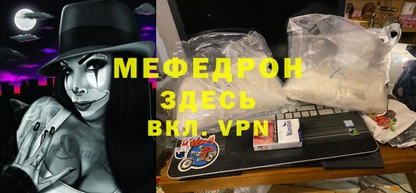 героин Арсеньев