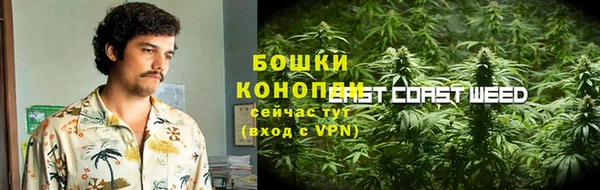 экстази Аркадак