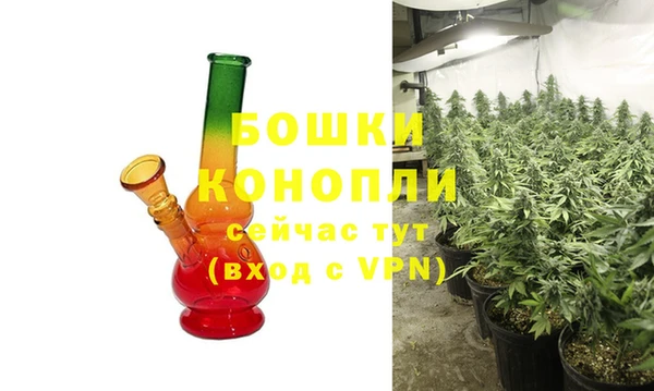 героин Арсеньев