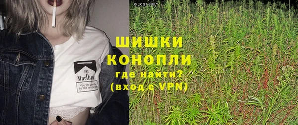 героин Арсеньев