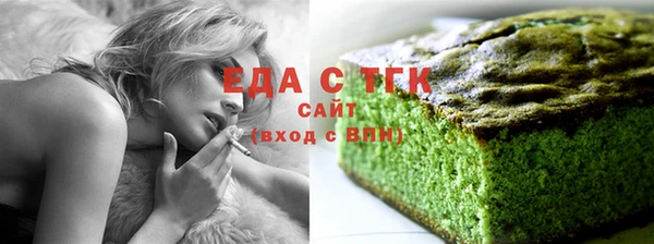 первитин Богданович