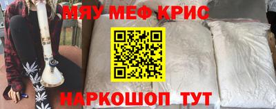 jwh Камышлов