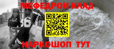 jwh Камышлов