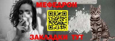 jwh Ирбит