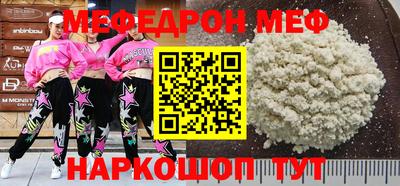 прущий лед Кандалакша