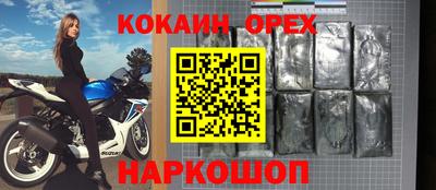 прущий лед Кандалакша