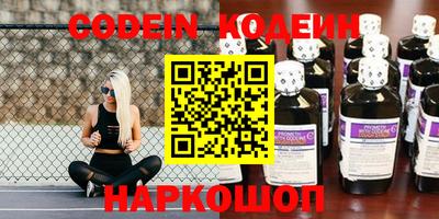 прущий лед Кандалакша