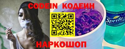 прущий лед Кандалакша