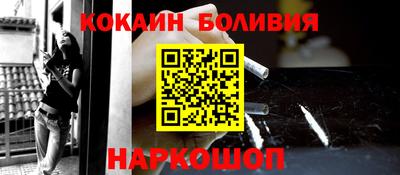 прущий лед Кандалакша