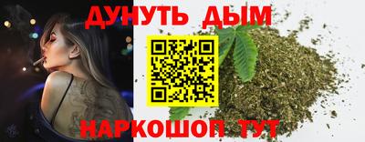 прущий лед Канаш