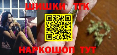 прущий лед Кандалакша