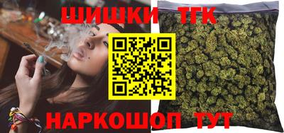 jwh Камышлов