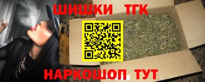 jwh Камышлов