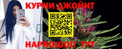 прущий лед Кандалакша