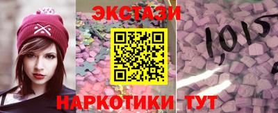 прущий лед Кандалакша