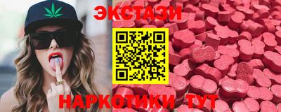 jwh Камышлов