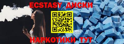 прущий лед Кандалакша