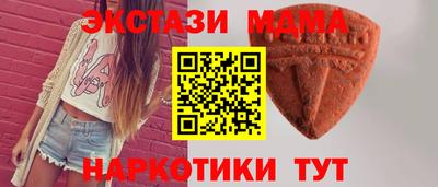 jwh Камышлов