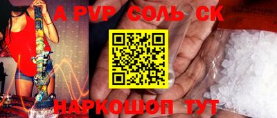 jwh Камышлов