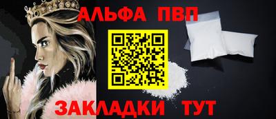 прущий лед Кандалакша