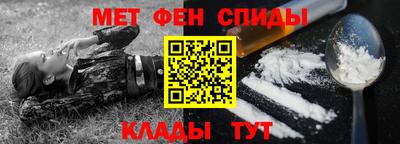 прущий лед Канаш