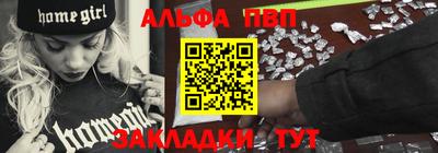 jwh Камышлов