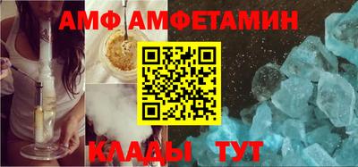 jwh Камышлов