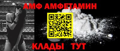 jwh Камышлов