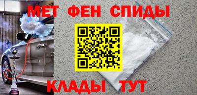 прущий лед Канаш