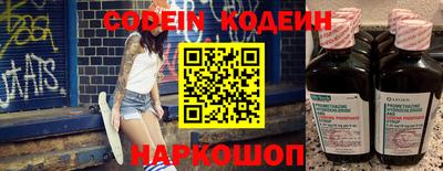 прущий лед Кандалакша