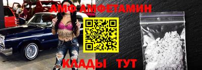 jwh Камышлов