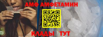 прущий лед Кандалакша