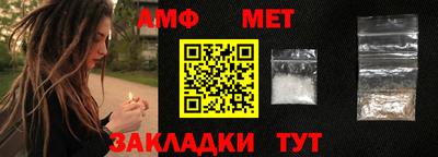 прущий лед Канаш