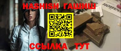 jwh Камышлов