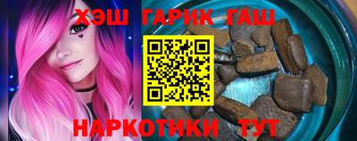 прущий лед Кандалакша