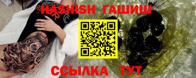 jwh Камышлов